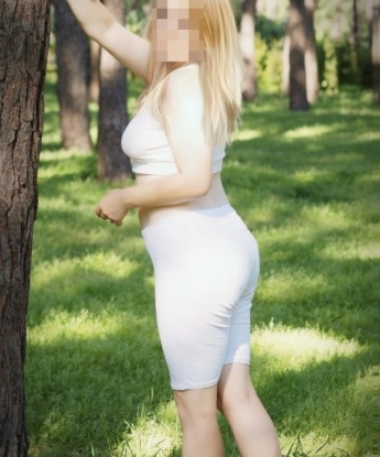 Диана